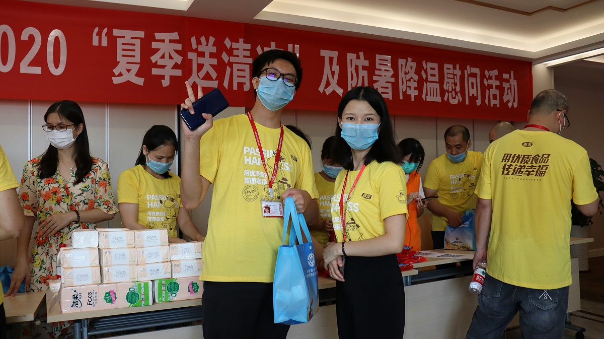 PT��Ѷ-���������� (3)