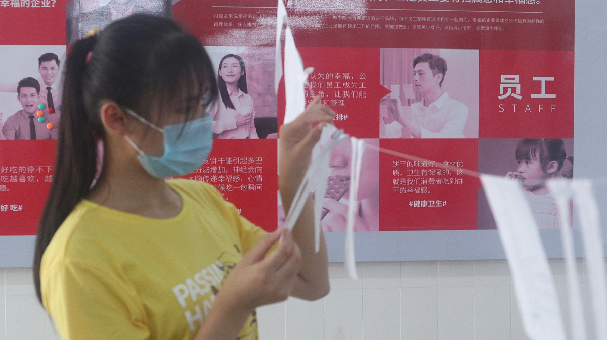 PT��Ѷ��ȫ����ѵ (5)