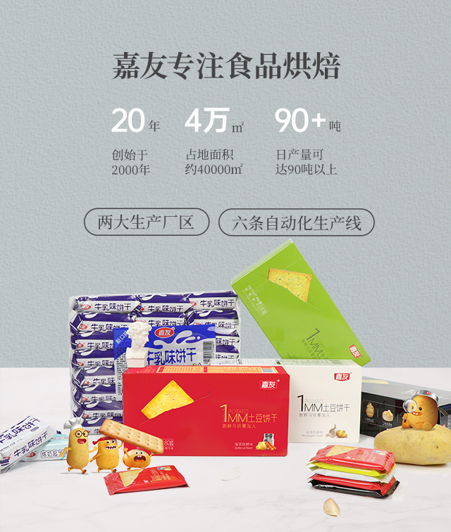 �����ʴ�����ѡ�����˵ı�����ɳ�����