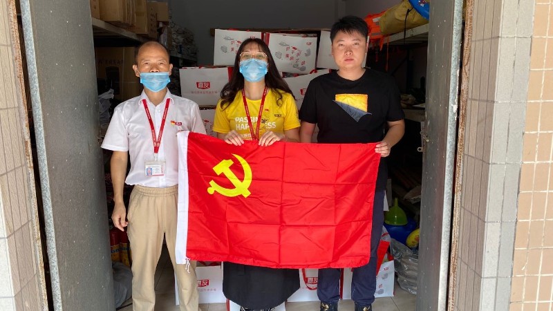 �����װ�����ο�����ж�