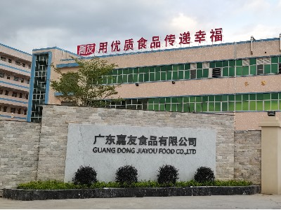 PT��Ѷ���㶫PT��Ѷ��һ����ô�Ĺ�˾?