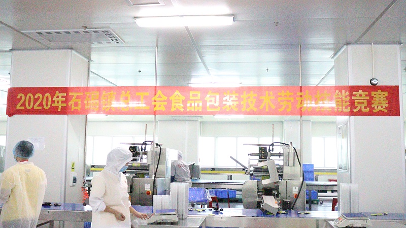 PT��ѶЯ�ּ��ѹ��ᷢչ���Ͷ����������� (1)