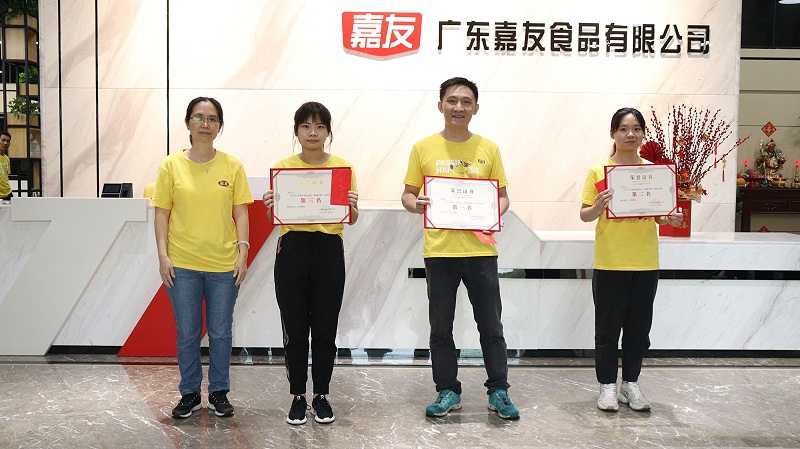 PT��Ѷ���Ľ��ᡪ���������������� (15)