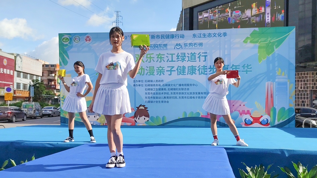 ����1MM�������ɲ�Ʒչʾ