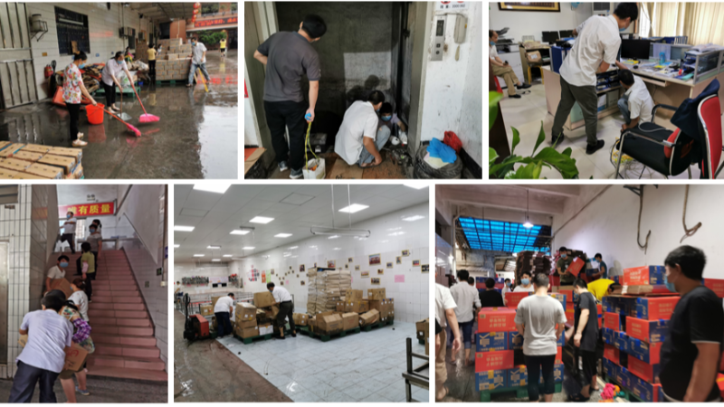 ����ͻ��ˮ�������˼��Ṳͬ����