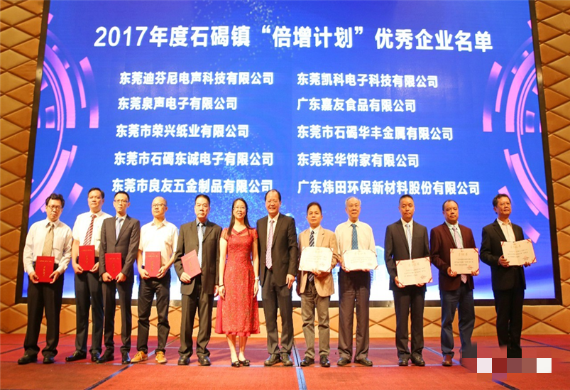 PT��Ѷ���ֳ�