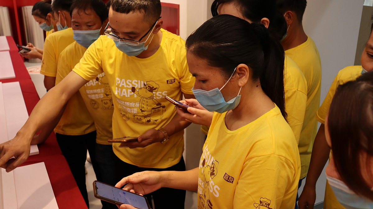 PT视讯OA系统培训 (2) PT视讯OA系统培训 (2)