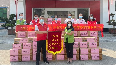 ������ݸ�������������ж���