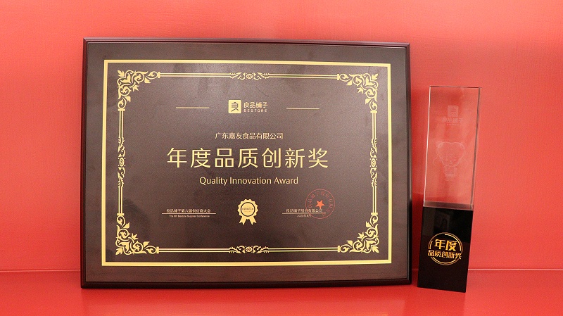 PT��Ѷ�ٻ����Ʒ�ʴ��½���