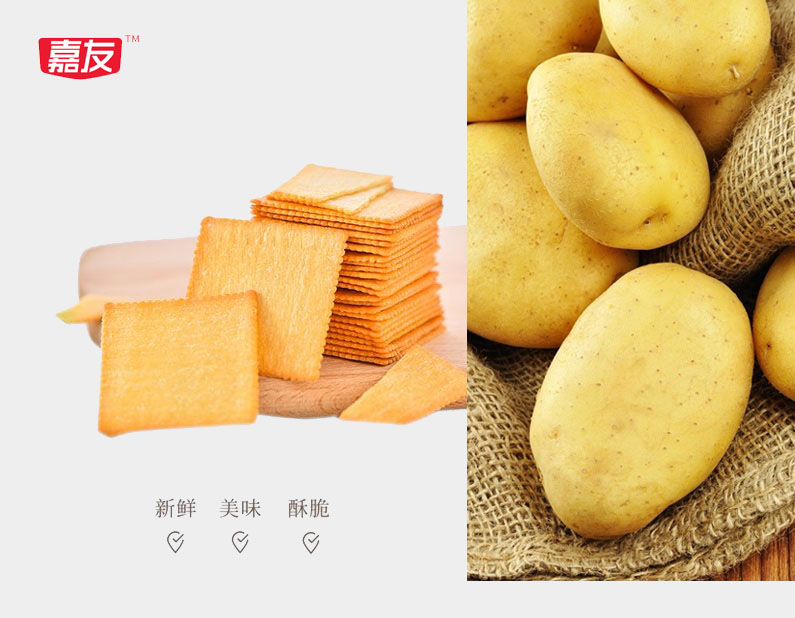 ����ԭ�Ͼ�ѡɽ�����ݺ�������15������