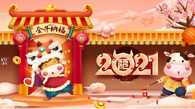 ������õ��ֺ������ᳫԱ����ݸ������