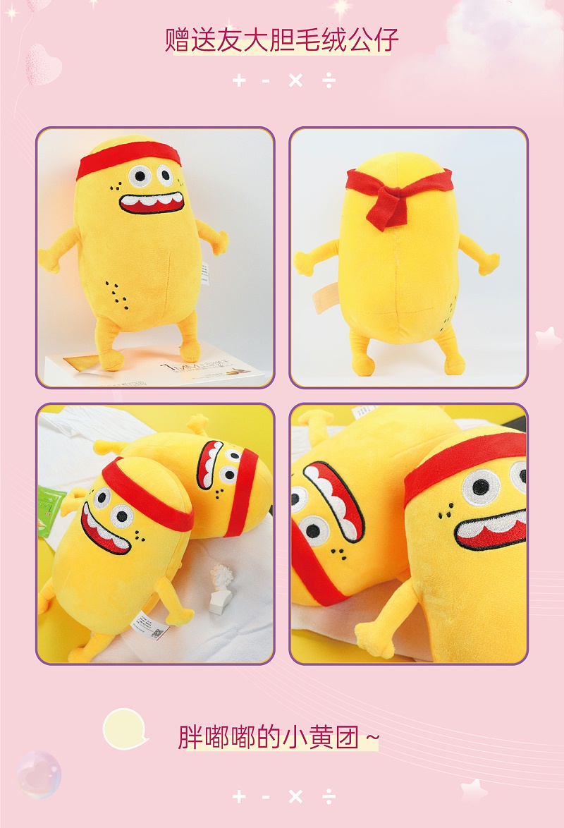 ���������ı���������Ů�����޷����ܼ�����ʳ�����