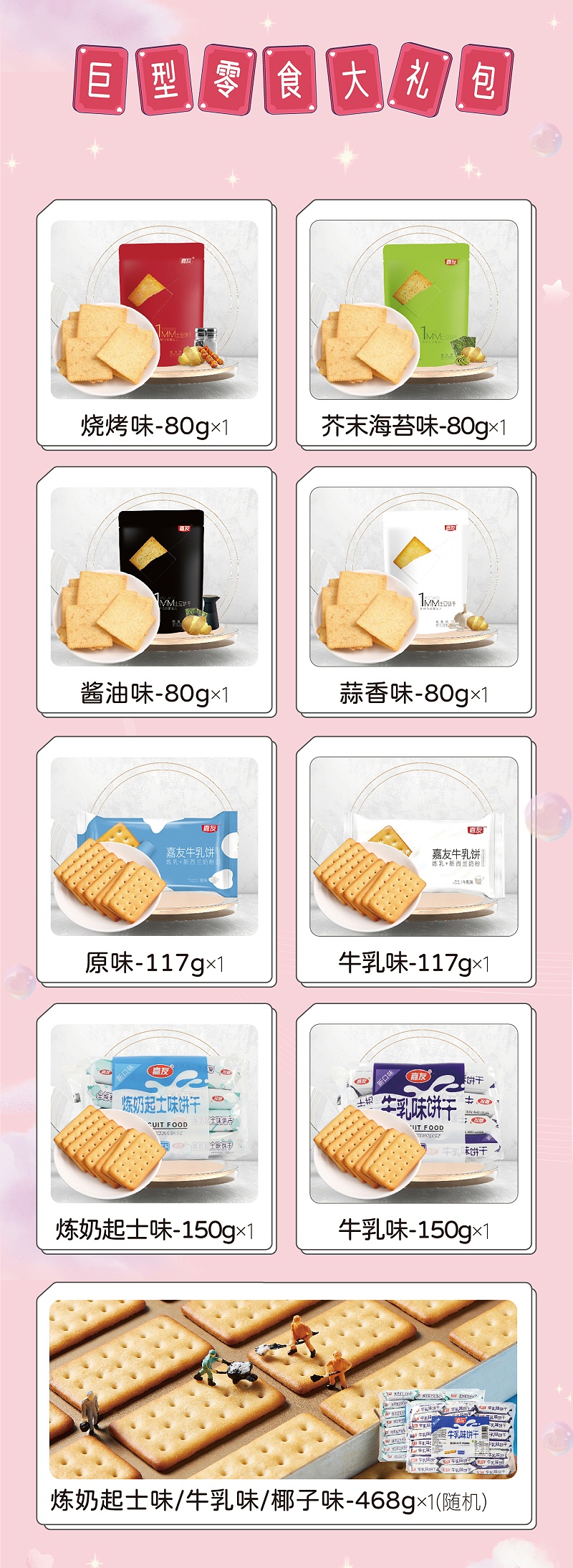 ���������ı���������Ů�����޷����ܼ�����ʳ�����