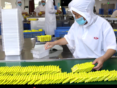 ���ʱ�Դ��������PT��Ѷ֪ͨ��