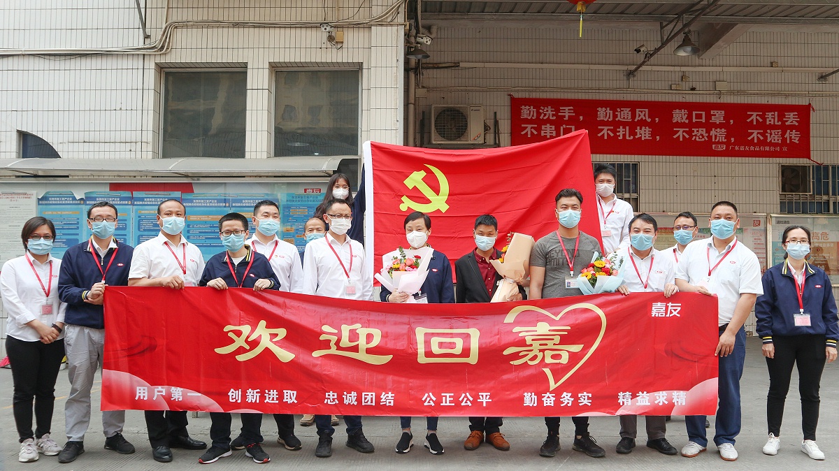 ����ȫ�߽���������չ����