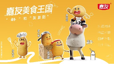 ����IPȫ�ع�����ţ�Ѷ���ճ���