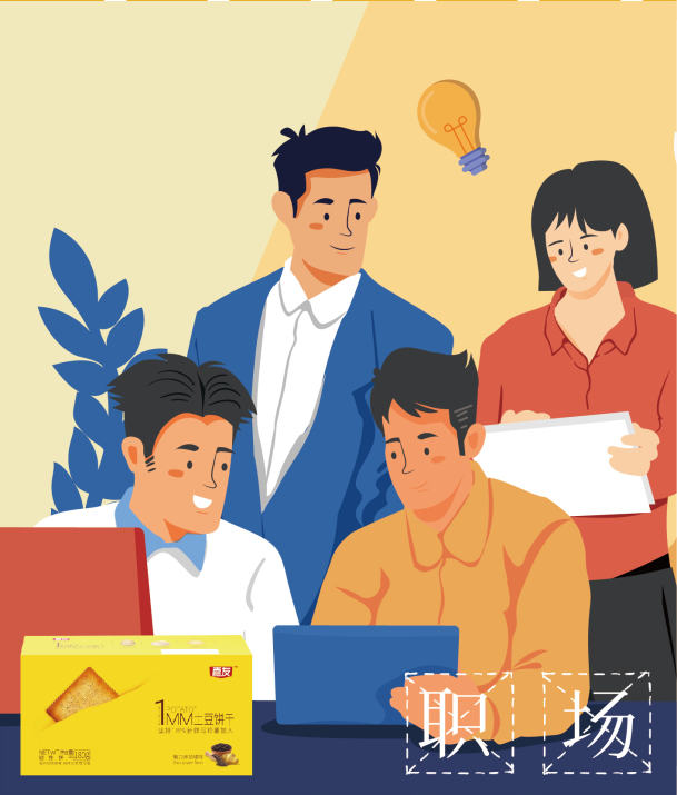 һ������Ҫ��ô����һƬ���������Ѵ���������