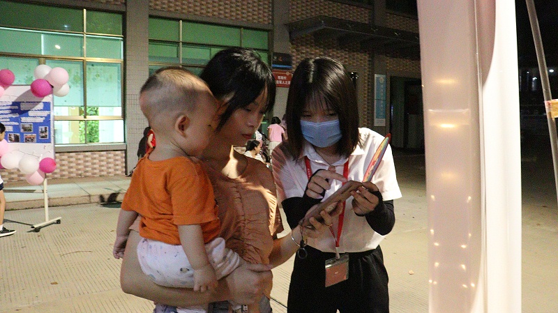 ����&�������ڽ�Ӫ��԰�� (2)