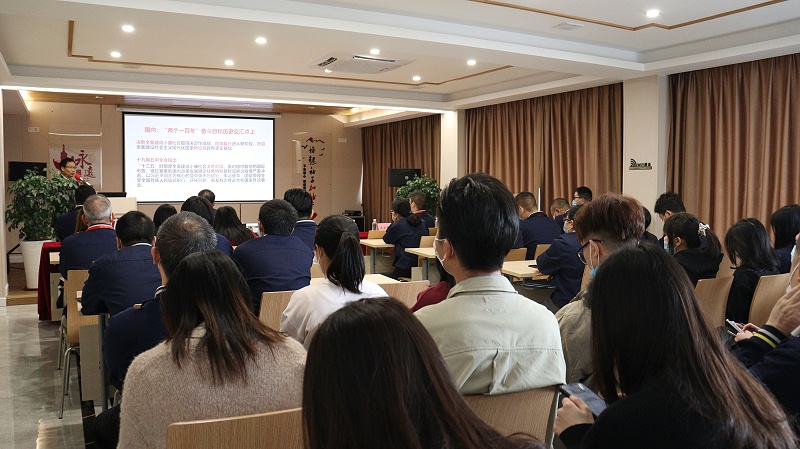 �й�ʯ����ί��У��У������PT��Ѷ�쵼�������� (4)