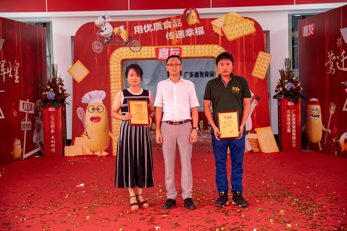 ��ݺǨ�¼γ������뽱��