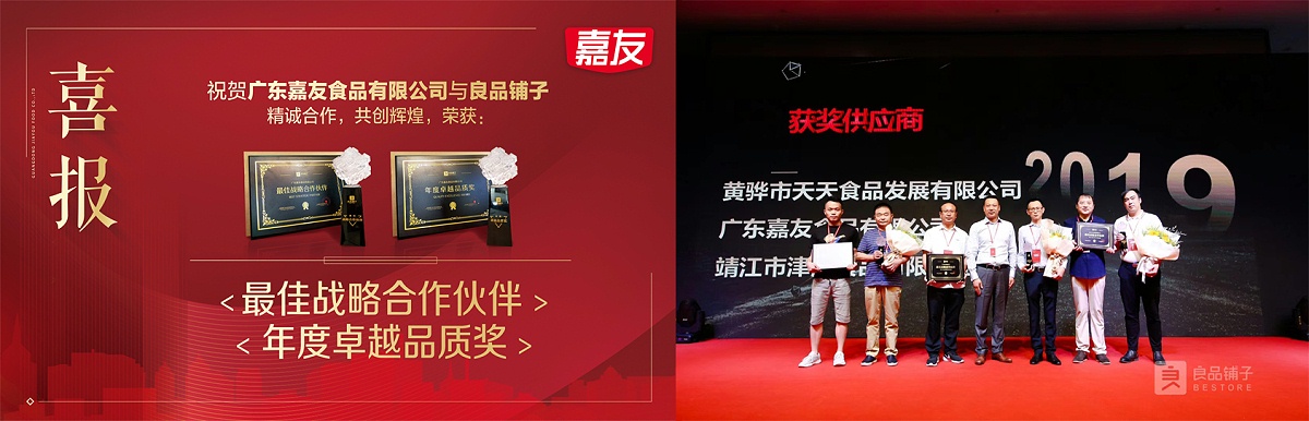 PT��Ѷ�ٻ���Ʒ���ӡ����ս������ͬ�顱�������׿ԽƷ�ʡ���