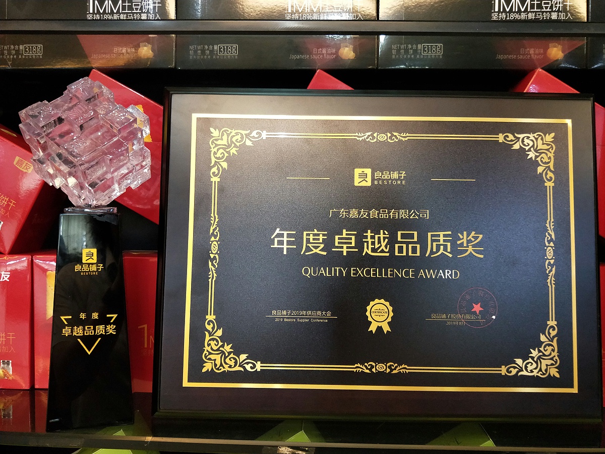 PT��Ѷ�ٻ���Ʒ���ӡ����׿ԽƷ�ʡ���