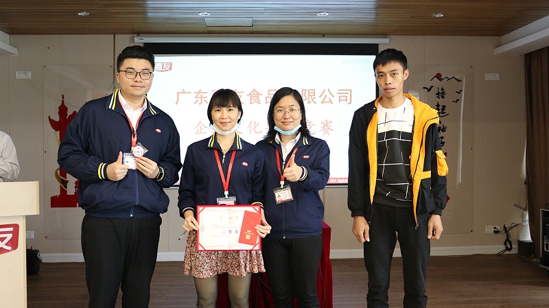 �Ļ������μ���������ҵ�Ļ�������ʽ��չ (7)