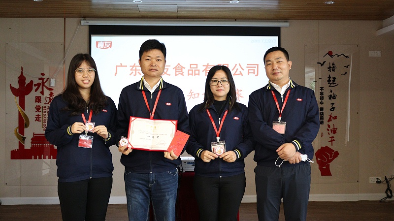 �Ļ������μ���������ҵ�Ļ�������ʽ��չ (8)