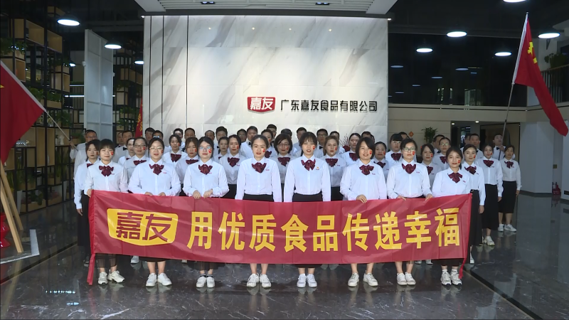 �����й�������û�����й���PT��Ѷ�򵳵İ��껪������