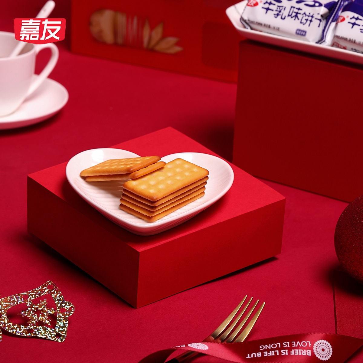 ����ʲ�����ɻ����´����