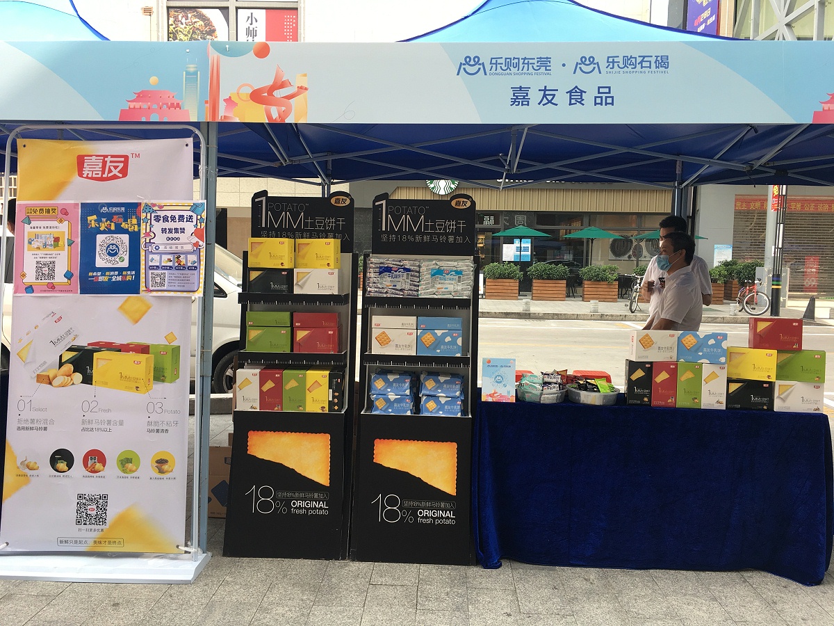 �ֹ���ݸ-PT��Ѷ̯λ