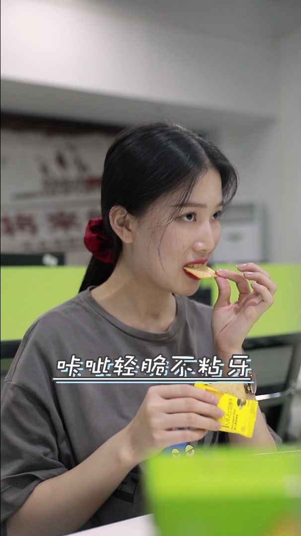 ������1MM���������տ�ζ/����ζ����ֽһ�������ױ������಻�ɵ�~