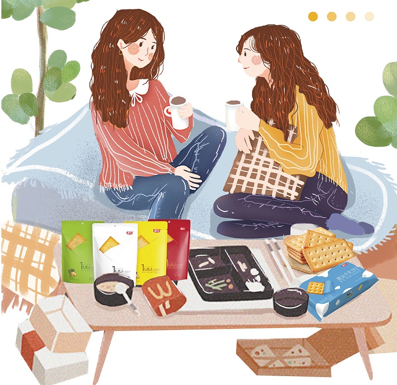 ������1MM���������տ�ζ/����ζ����ֽһ�������ױ������಻�ɵ�~