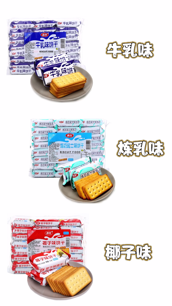 �����������ЩƷ��������������������Ƽ�