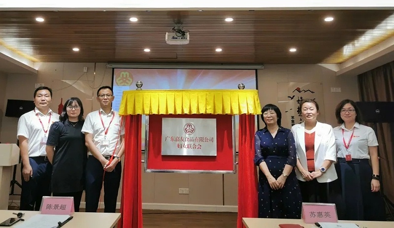 ϲѶ���㶫���Ѹ�Ů��ϻ���ʽ������ (7)