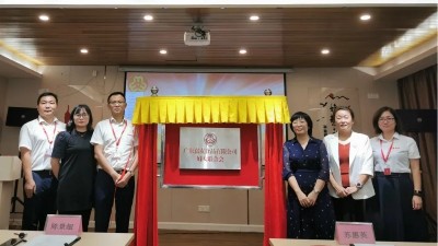 ϲѶ���㶫���Ѹ�Ů��ϻ���ʽ������