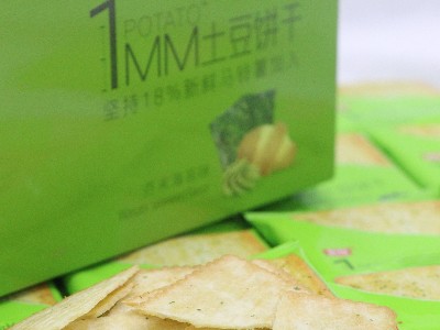 ��ĩζ��������������˫������~