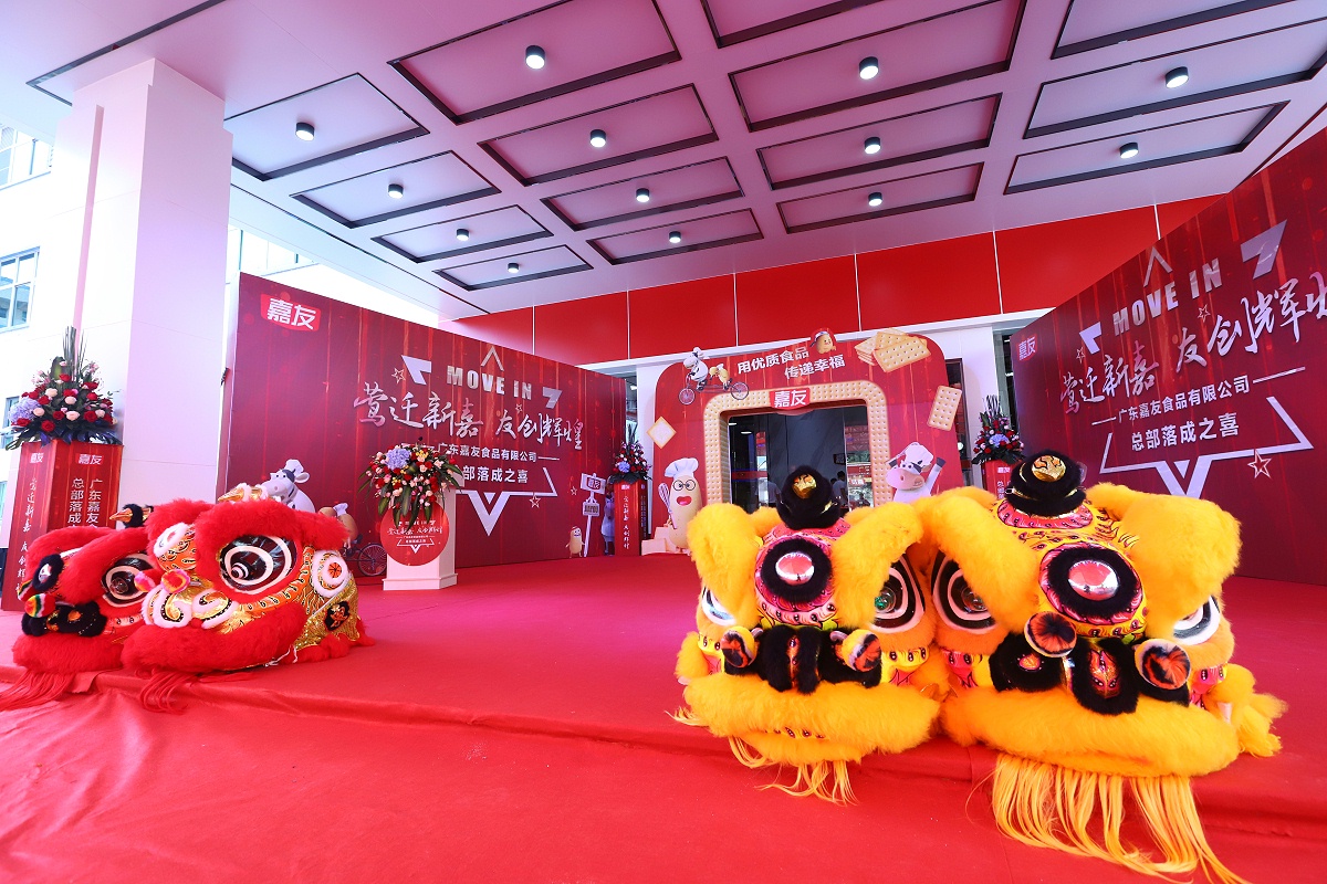 PT��Ѷ�ܲ���ʽ���������ϲӭ��Ǩ