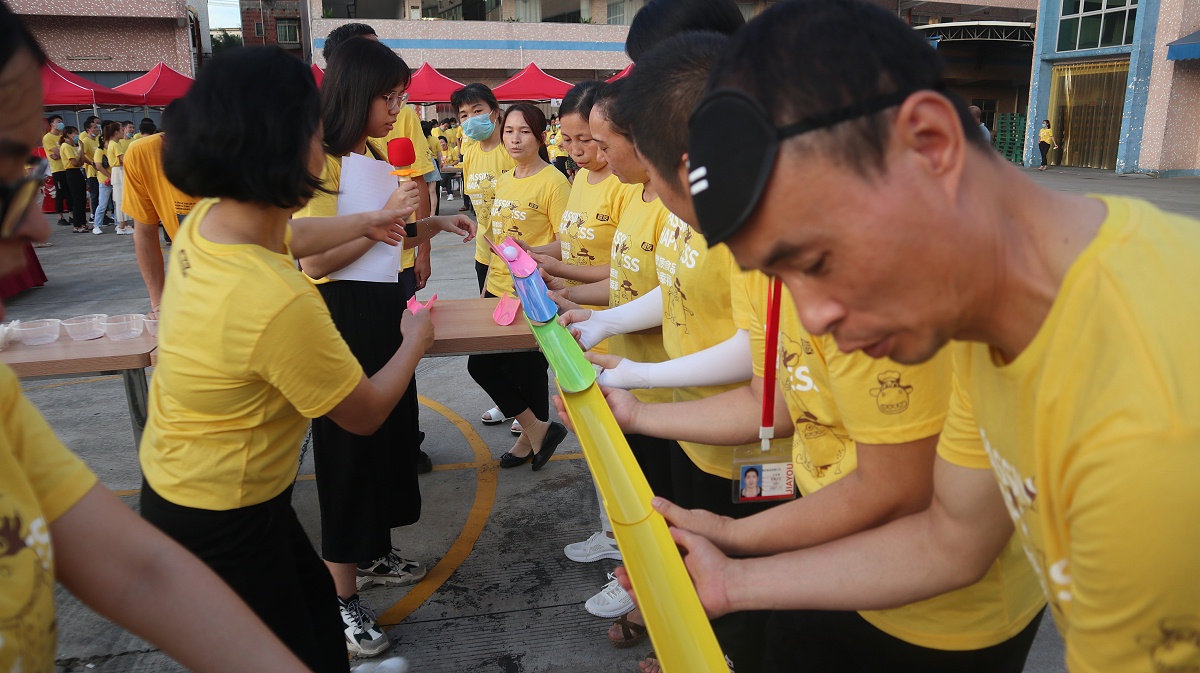 ��Ϸ����