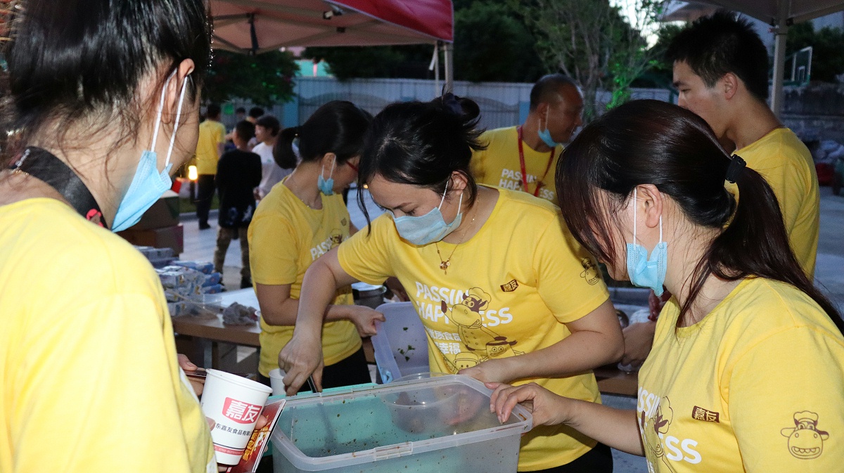 ̯����ææ��µ