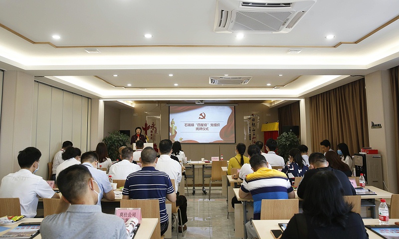 ϲѶ��PT��Ѷ��֧������Ϊ�����Ǽ�������֯ (6)