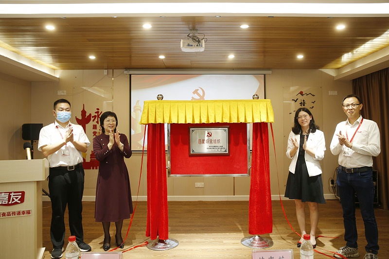 ϲѶ��PT��Ѷ��֧������Ϊ�����Ǽ�������֯ (2)