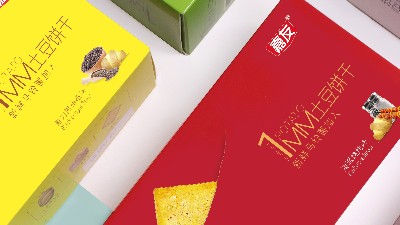 PT��Ѷ��ֱ�������������ɺ���