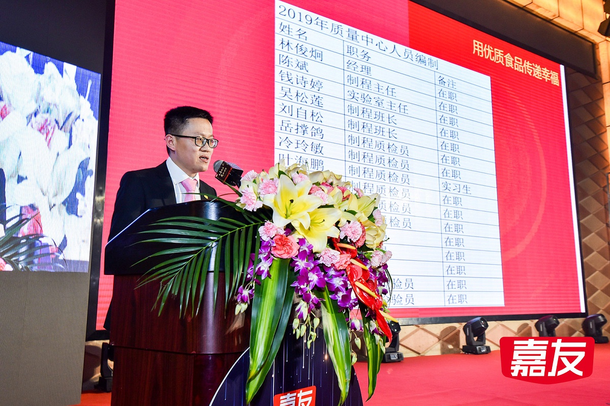 PT��ѶƷ�ʲ��־����䷢�ݽ�