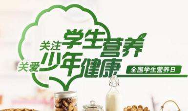 ȫ������Ӫ����