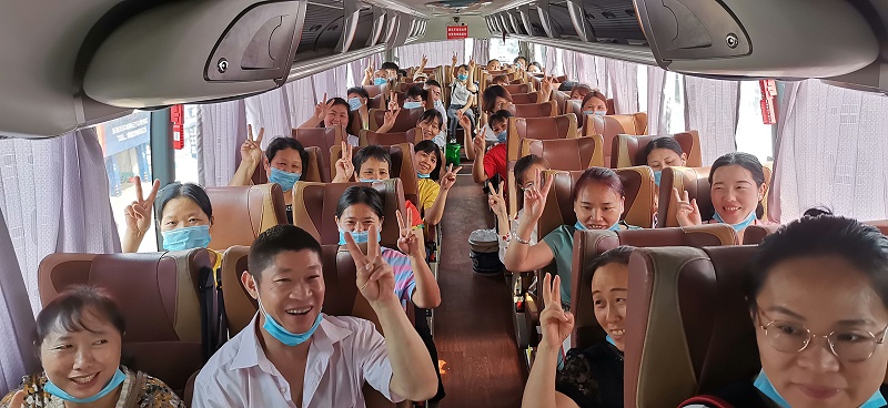 �������ջᡪ���ж�������һ·ͬҵ��