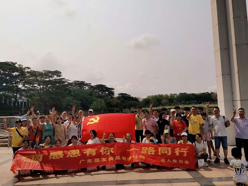 �������ջᡪ���ж�������һ·ͬҵ��