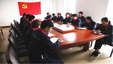 “不忘初心，切记使命”主题党日活动